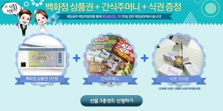 테라피하우스제이 이미지