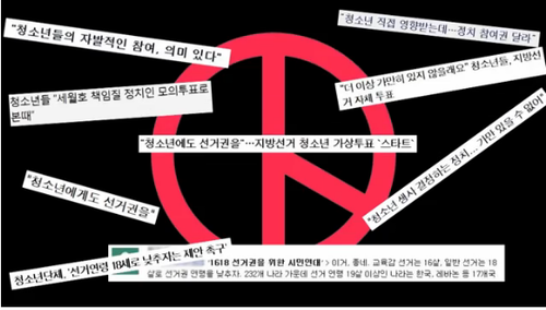 서울특별시립청소년미디어센터 이미지