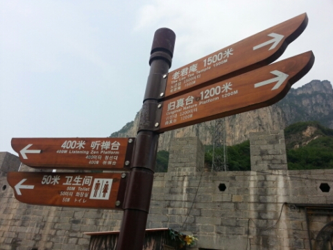 앤디여행사 이미지