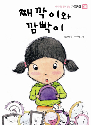 주누리 이미지