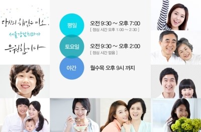 유신프라자 이미지