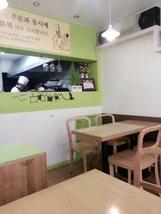 밀라온 이미지