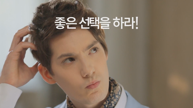굿초이스 이미지