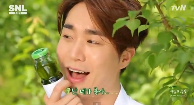 예능나라 이미지