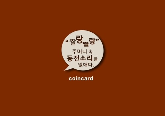 디장인 이미지