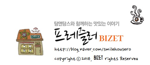 바하어린이집 이미지