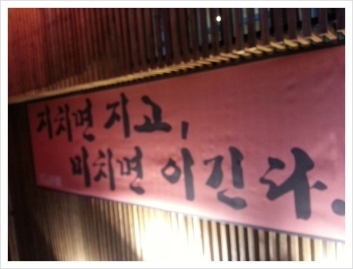 이모가떴다 이미지