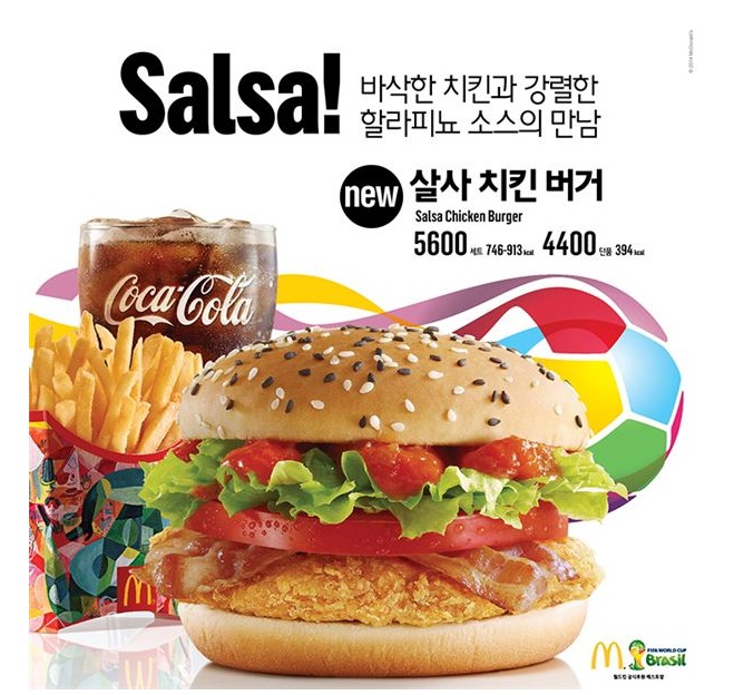 딜리버리365 이미지