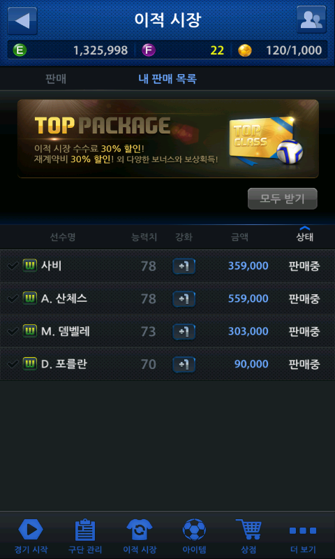 실버 이미지