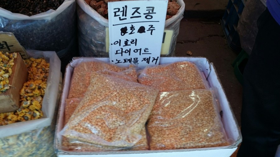 대진청과 이미지