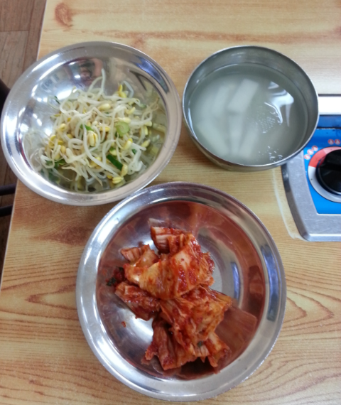 의정부솥뚜껑부대찌개 이미지