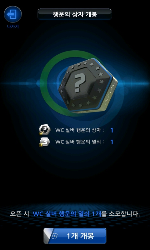 실버 이미지