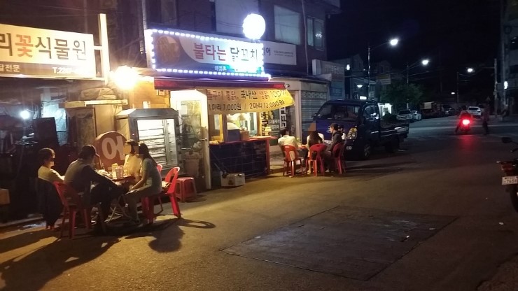 불타는닭꼬치 이미지