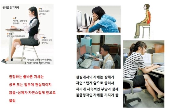 공신테크(주) 이미지