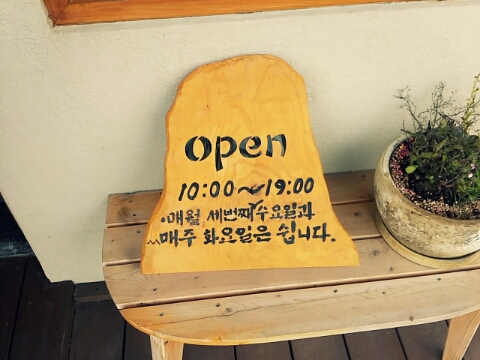 카페담담 이미지