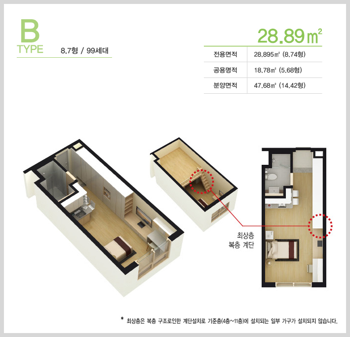 펠리시티 이미지
