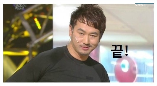 조니커피 이미지