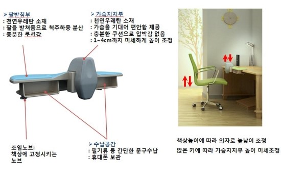 공신테크(주) 이미지