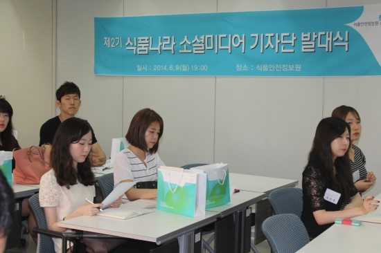 바로식품 이미지