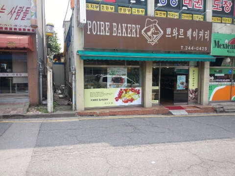 태영기획 이미지