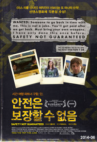 세븐바이투픽쳐스 이미지