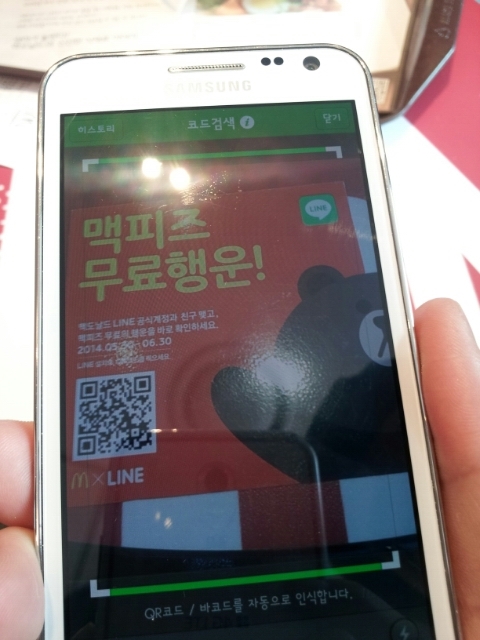 에이치디엘 이미지