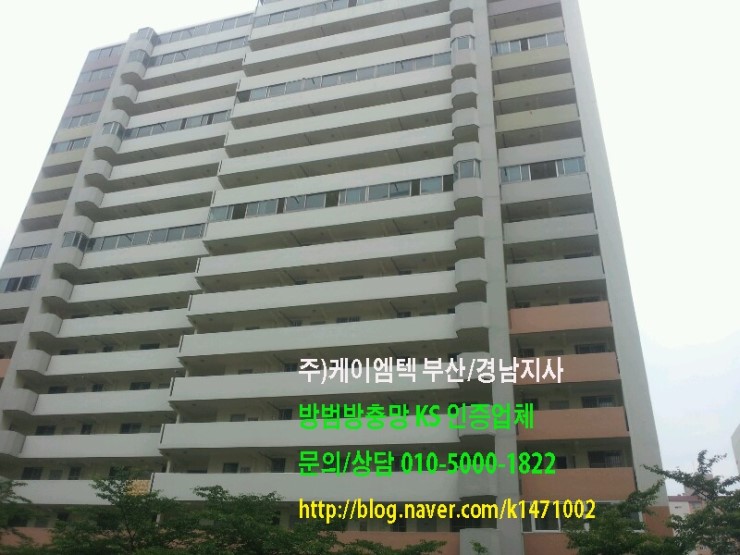 (주)이지경남 이미지