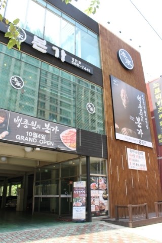 검단신도시주유소 이미지