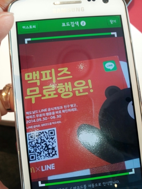 에이치디엘 이미지