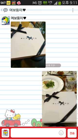 큐돌 이미지