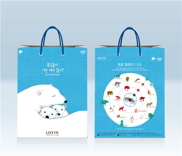 늘환경 이미지