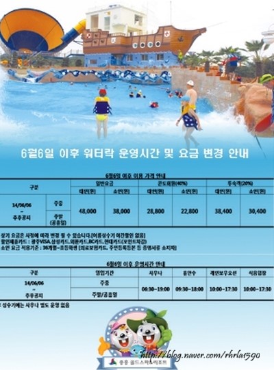 스파식육 이미지