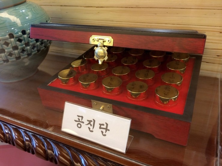 초당한의원 이미지