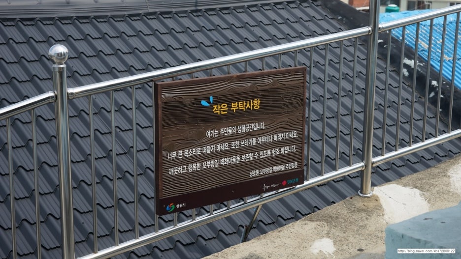 해인진 이미지