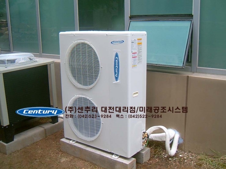 센추리공조시스템 이미지