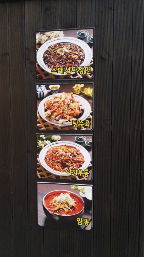 대백마트옥곡점 이미지