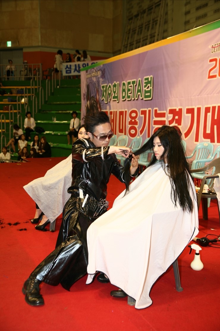 가위손헤어 이미지