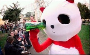 동심 이미지