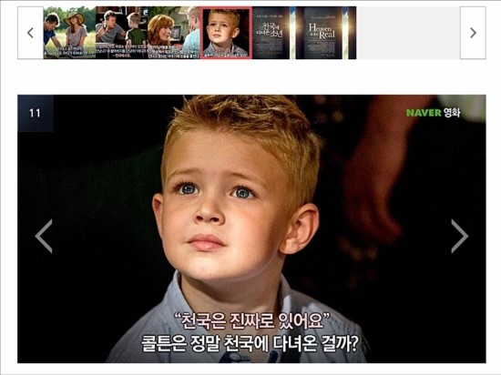 지니재즈댄스스튜디오학원 이미지