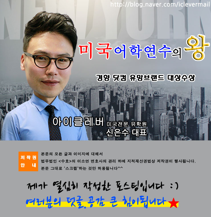 아리따움강남역 이미지