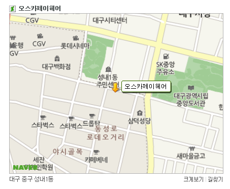 민지헤어샵 이미지