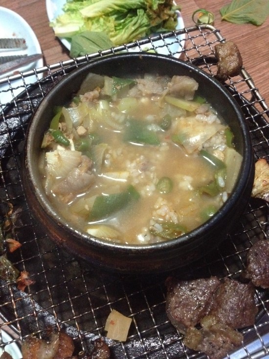 남산식육점 이미지