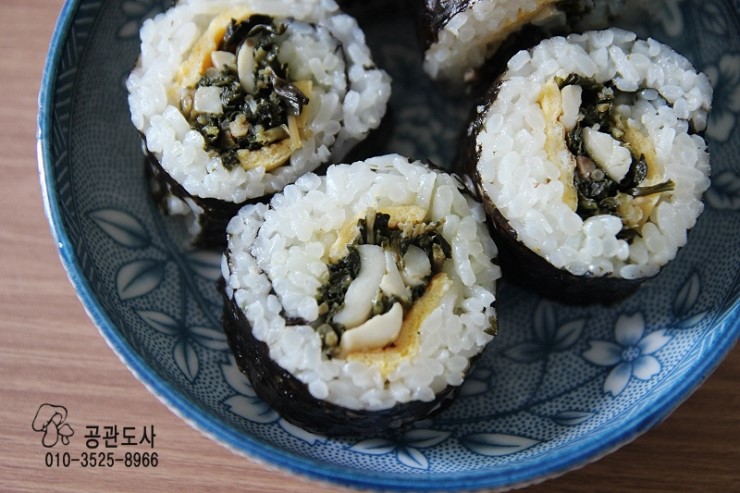두손김밥 이미지