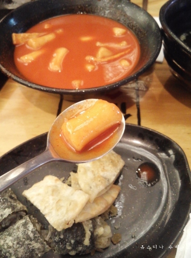 서서떡볶이 이미지