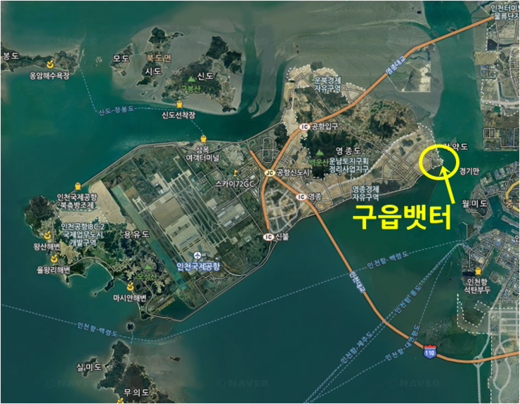 서해인터내셔널 이미지