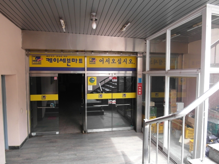 보림프라자 이미지
