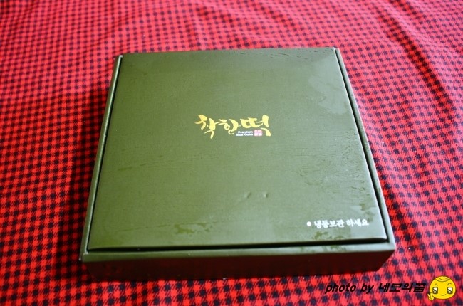 소담상자 이미지
