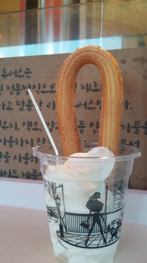 별볶이 이미지