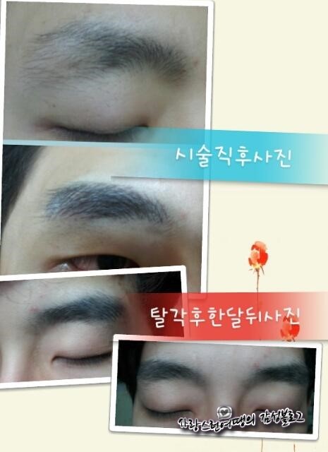 썬(SUN)헤어 이미지