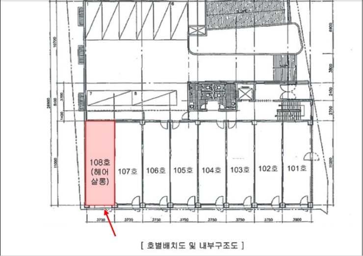프라자미용실 이미지